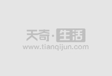 实盘股票配资平台推荐:精选可靠平台,助你投资无忧